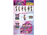 OBL10469622 - Otherdoll