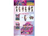 OBL10469623 - Otherdoll