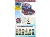 OBL10469631 - Otherdoll