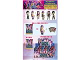 OBL10469633 - Otherdoll