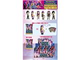 OBL10469634 - Otherdoll