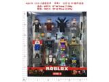 OBL10469636 - Otherdoll
