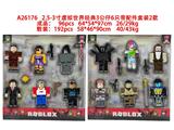 OBL10469643 - Otherdoll