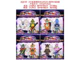 OBL10469648 - Otherdoll