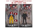 OBL10469657 - Otherdoll