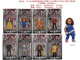 OBL10469660 - Otherdoll
