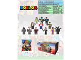 OBL10469663 - Otherdoll