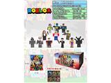 OBL10469664 - Otherdoll