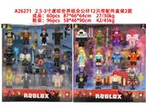 OBL10469677 - Otherdoll