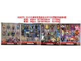 OBL10469679 - Otherdoll