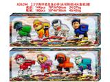 OBL10469685 - Otherdoll