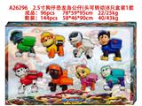 OBL10469687 - Otherdoll