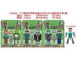 OBL10469703 - Otherdoll