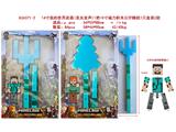 OBL10469712 - Otherdoll