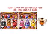 OBL10469718 - 2.5寸玩具熊的午夜后宫不倒翁公仔3只卡装 2款