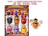 OBL10469720 - 2.5寸玩具熊的午夜后宫不倒翁公仔6只卡装 1款