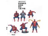 OBL10469735 - 8-10CM肥胖蜘蛛侠 OPP袋装 6只一套