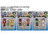 OBL10469740 - Otherdoll