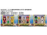 OBL10469741 - Otherdoll