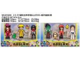 OBL10469743 - Otherdoll