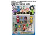 OBL10469744 - Otherdoll
