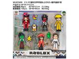 OBL10469745 - Otherdoll