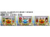 OBL10469748 - Otherdoll
