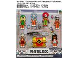 OBL10469749 - Otherdoll