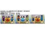 OBL10469750 - Otherdoll