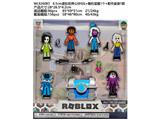 OBL10469751 - Otherdoll