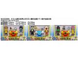 OBL10469754 - Otherdoll