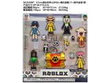 OBL10469755 - Otherdoll