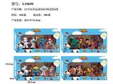 OBL10469780 - Otherdoll