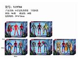 OBL10469785 - Otherdoll