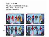 OBL10469786 - Otherdoll