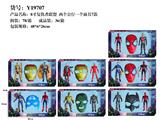 OBL10469788 - Otherdoll