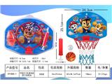 OBL10469795 - Basketball board / basketball