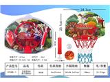 OBL10469797 - Basketball board / basketball