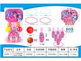 OBL10469804 - Basketball board / basketball