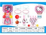 OBL10469805 - Basketball board / basketball