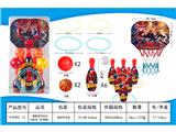 OBL10469806 - Basketball board / basketball