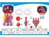 OBL10469808 - Basketball board / basketball