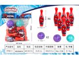 OBL10469812 - Bowling / Golf / Baseball