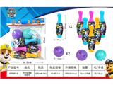 OBL10469815 - Bowling / Golf / Baseball