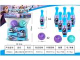 OBL10469816 - Bowling / Golf / Baseball