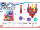 OBL10469820 - Bowling / Golf / Baseball
