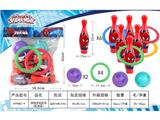 OBL10469822 - Bowling / Golf / Baseball