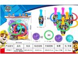 OBL10469825 - Bowling / Golf / Baseball