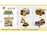 OBL10469847 - Inertia series
