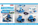 OBL10469869 - Self-assembling